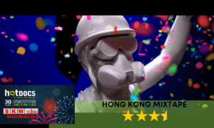 Hong Kong Mixtape Hot Docs 2023